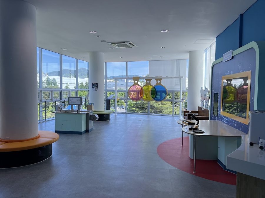 Gumi Science Center