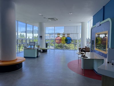 Gumi Science Center