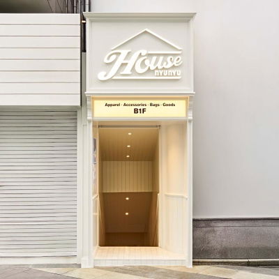 New New House Gangnam Station Branch