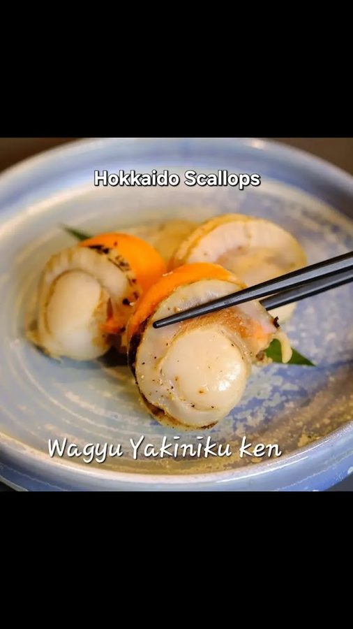 Wagyu Yakiniku Ken 和牛焼肉 劍