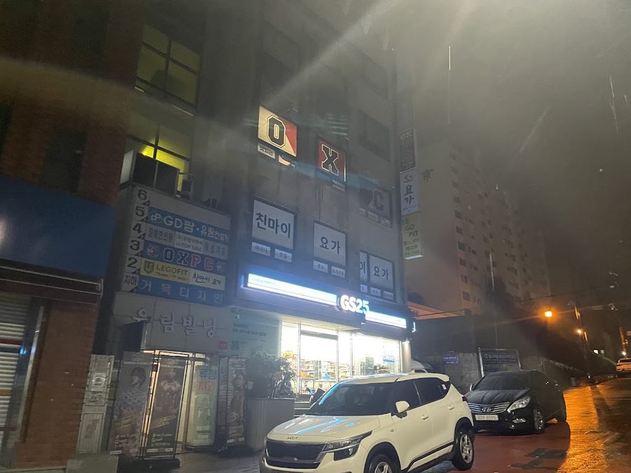 OX PC Dusil Station Branch