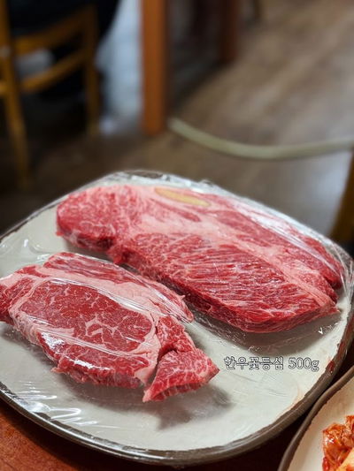 Yangnam Hanwoo Butcher Restaurant