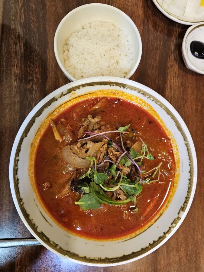 Jungchai