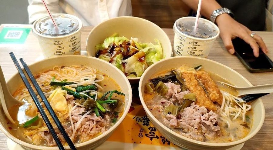 Nam Kee Noodle