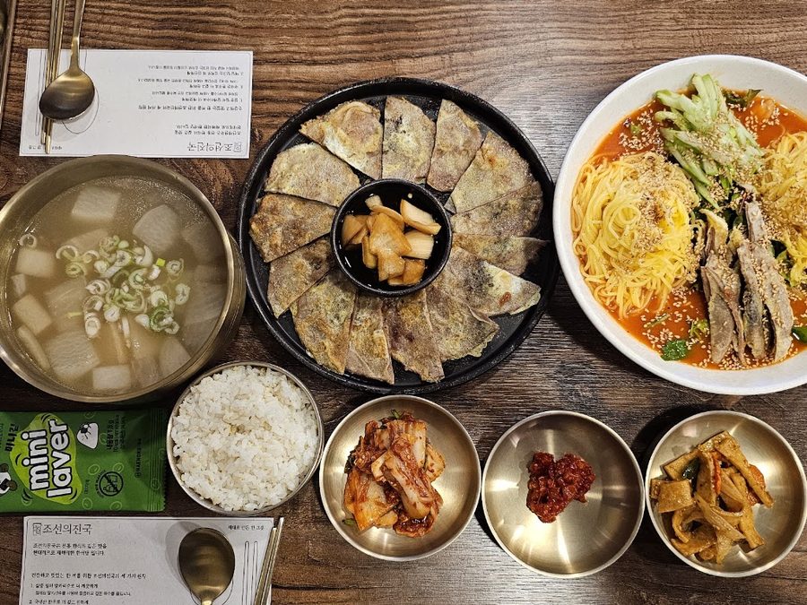 Joseonui Jinguk Seolleung Branch