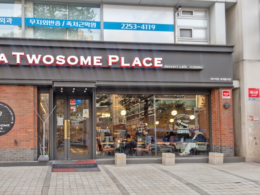 A Twosome Place