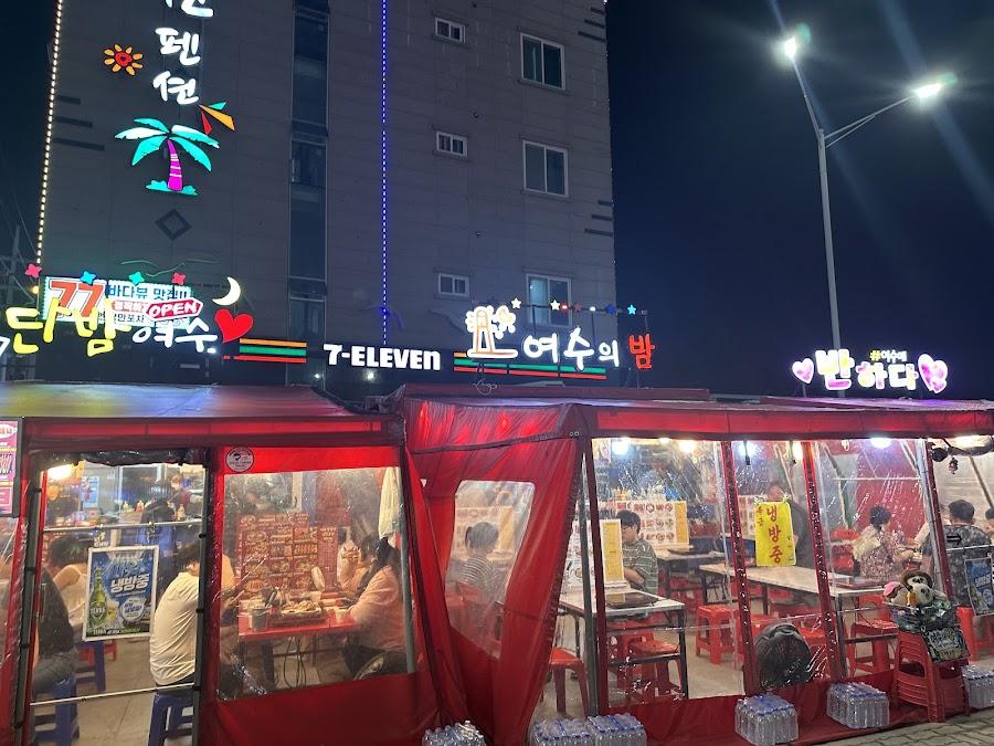 Yeosu romantic carriage street