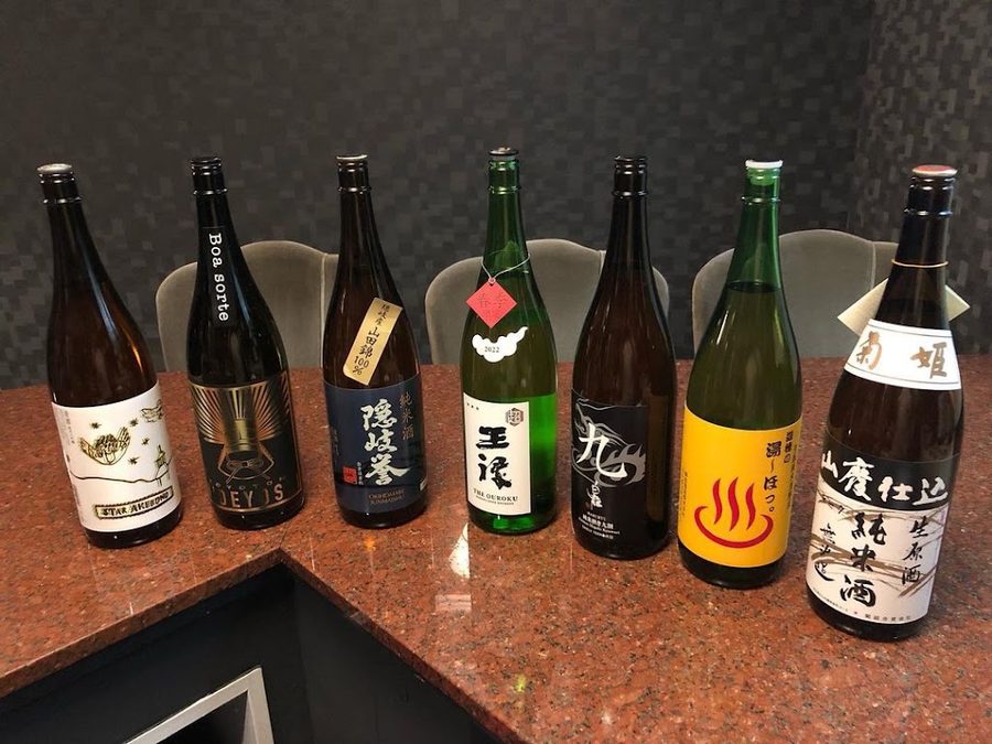 BAR&MAGIC くすめっと