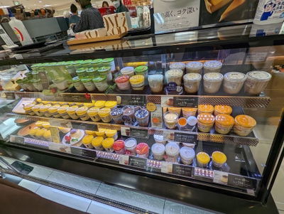 MOON 大丸 福岡天神店