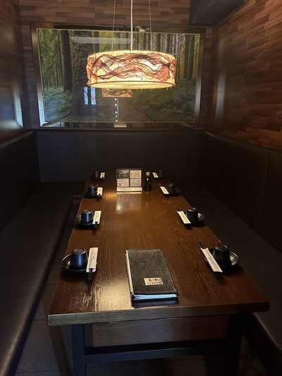 Izakaya Namu Nonhyeon