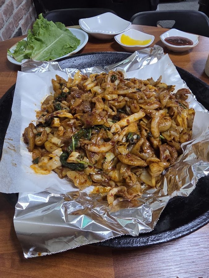 Channie Gopchang