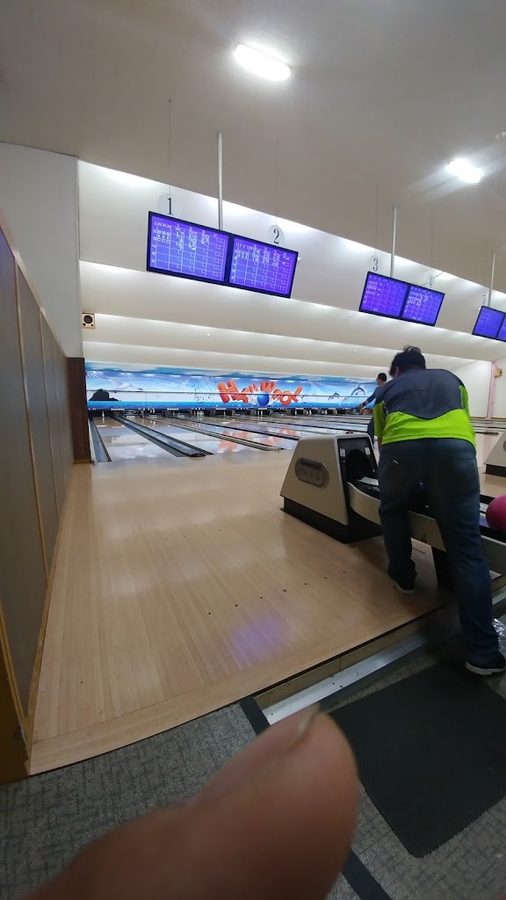 Hanul Bowling Alley