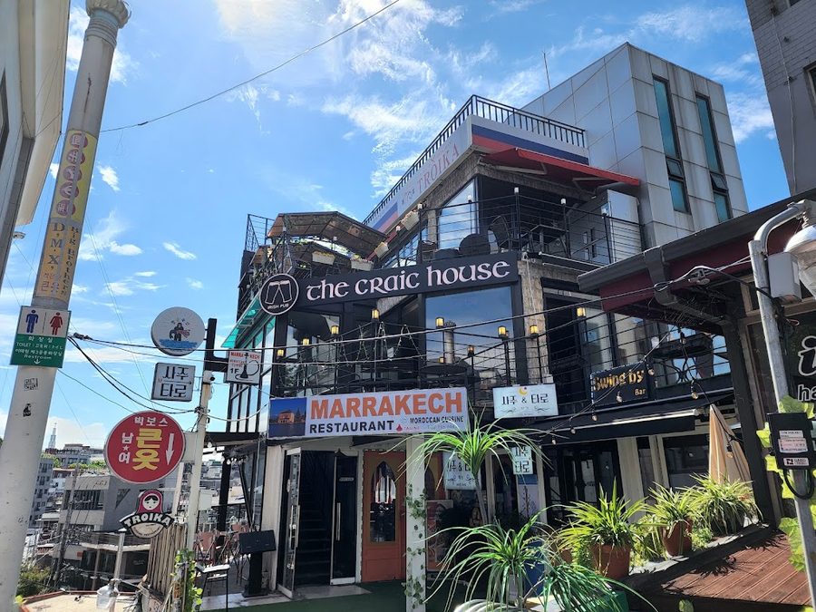 California Kitchen & Craft Pub