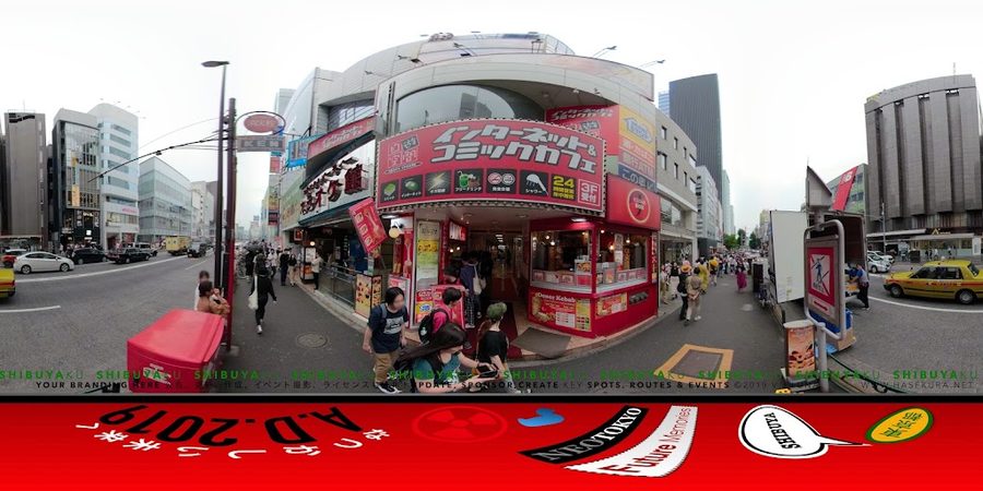 Jiyu Kukan Harajuku