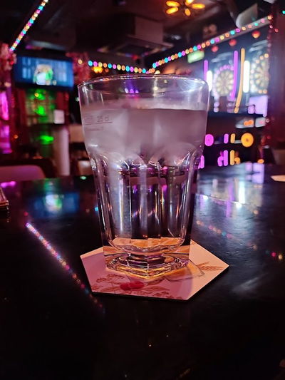 Ina bar