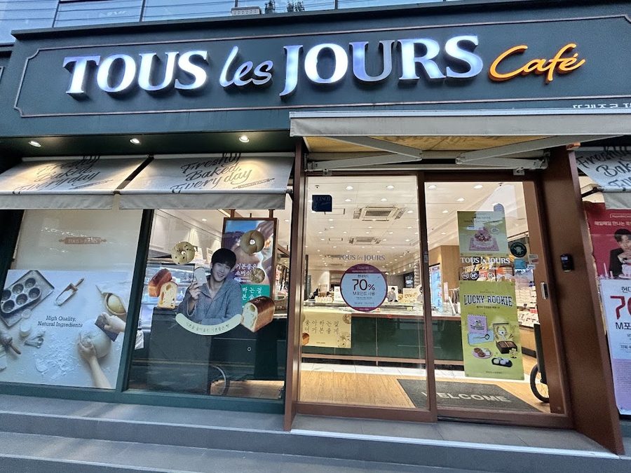 Tous Les Jours Busan Sasang Terminal Branch