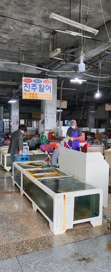 Daebyeon Nongsusan Hwareo Market