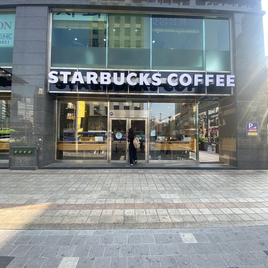 Starbucks Yeongdeungpo Bon-dong