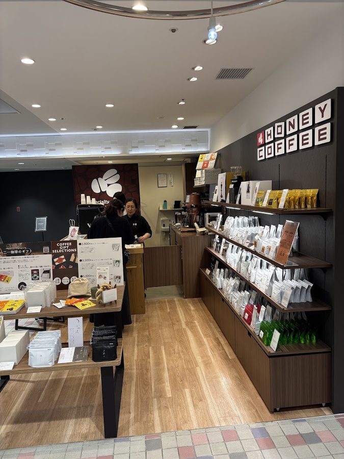 Honey Coffee Fukuoka Mitsukoshi