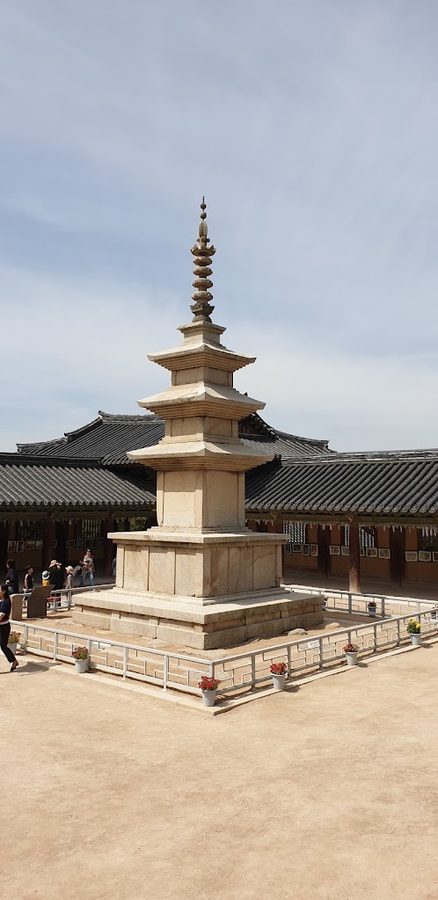 불국사관광안내소