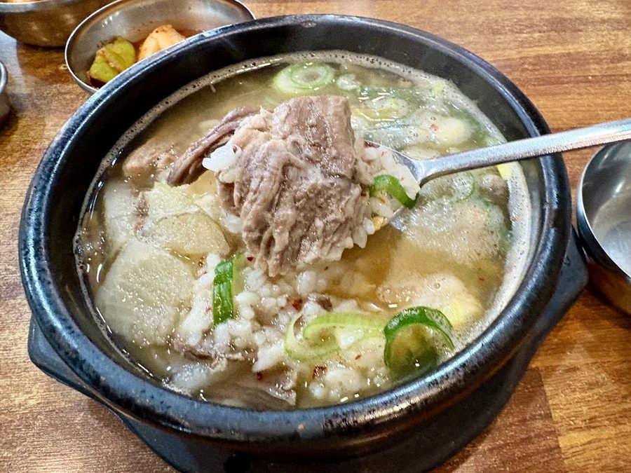 원조태평소국밥 둔산점