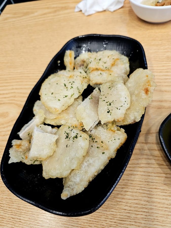아라마라탕