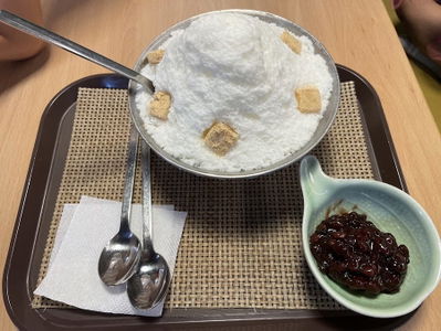 빙고
