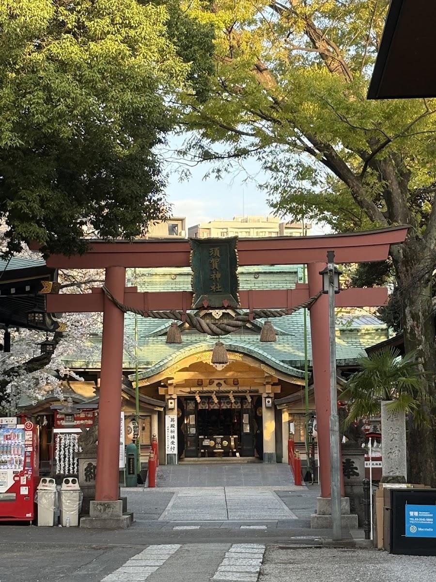 Suga Shrine