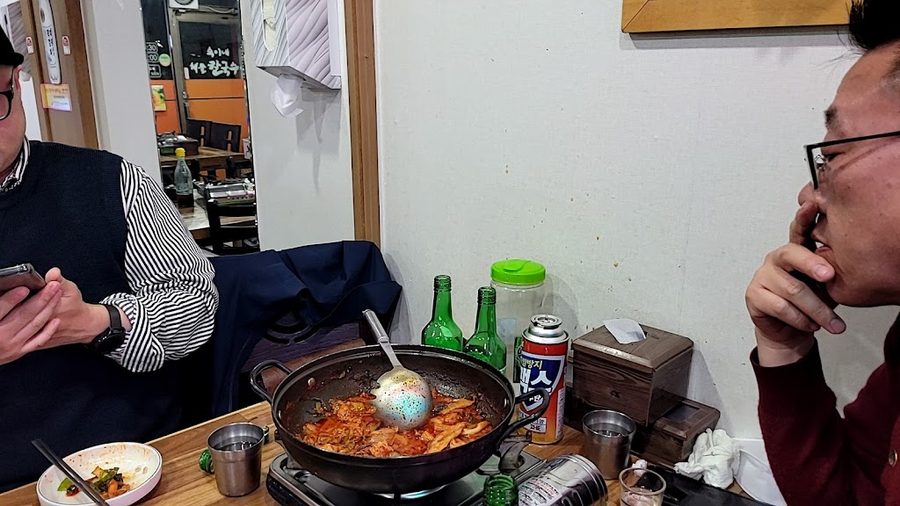 숙이네해물칼국수