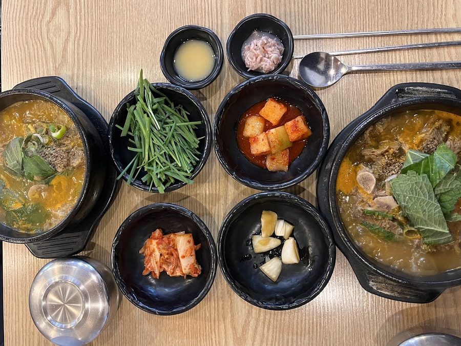 Jeonju Halmae Gukbap