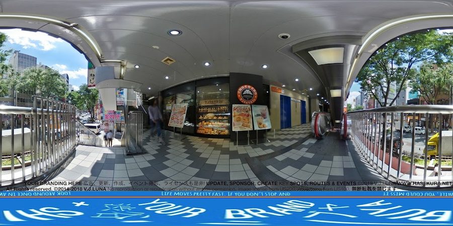 Saint Marc Cafe - Shibuya Dogenzaka