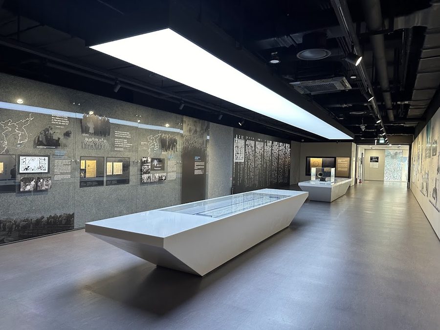 National Memorial of the Korean Provisional Government