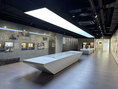 National Memorial of the Korean Provisional Government
