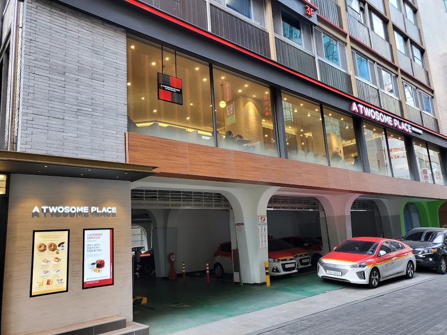 A Twosome Place