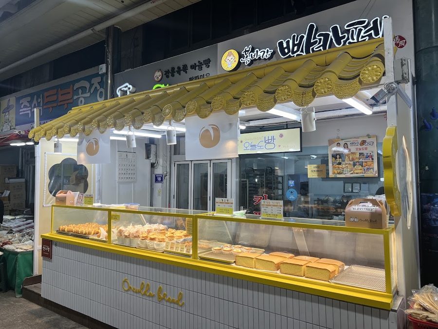 Oneuldo Bread