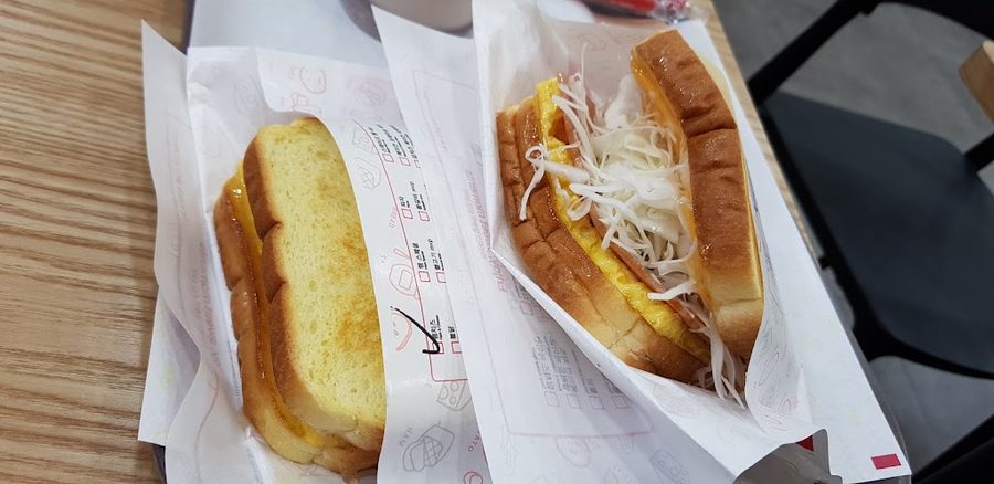 Seokbong Toast Busan Guseo Branch