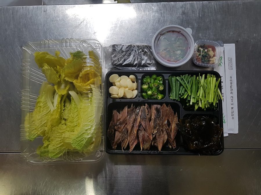 Pohang Imgok Mulhoe
