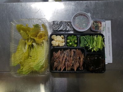Pohang Imgok Mulhoe
