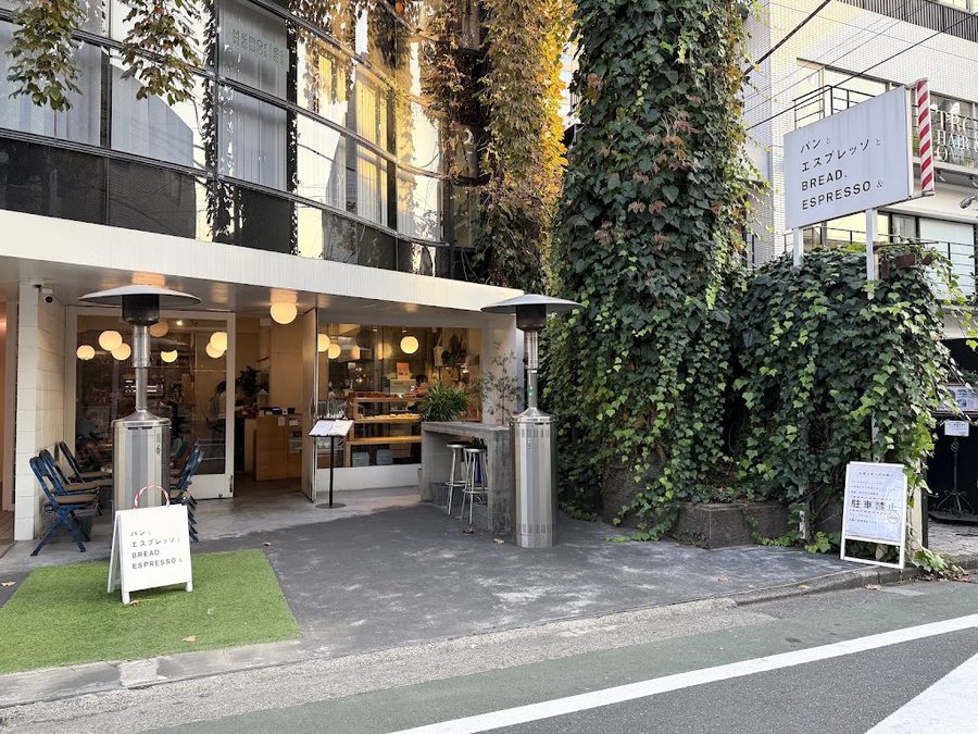 Bread Espresso & Tokyo