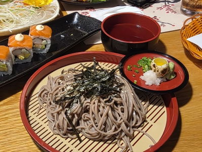 スシ ソン