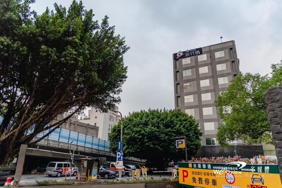 Hotel Gracery Taipei