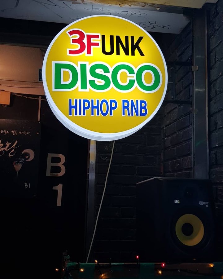 Ska 3funkska