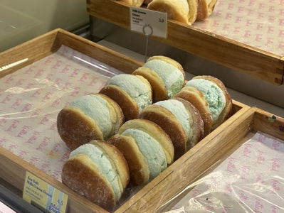 ノーティド シンリム店
