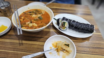 Jangwon Bunsik
