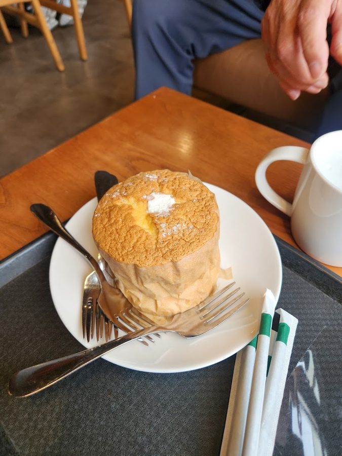 Starbucks Olympic Family