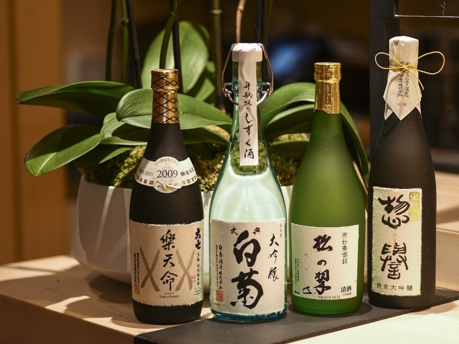 Omakase Room by Mitsu