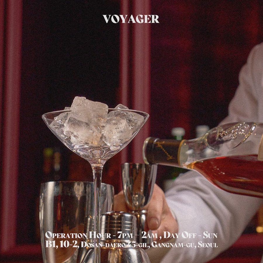 Bar Voyager