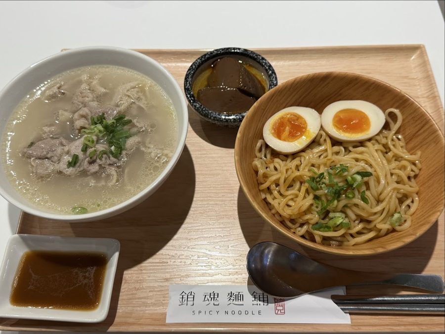 SPICY NOODLE