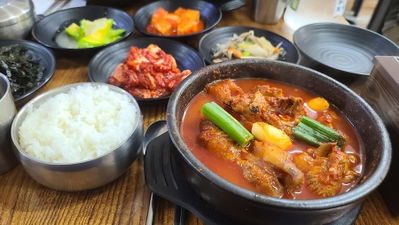 국빈행성