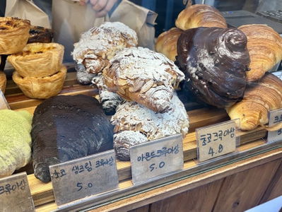 Bakery LUNE